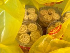 -惠赞老饼家(逢源商业街店)