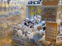 -风云再起游乐汇(北京西单西西友谊店)