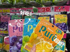 -DON DON DONKI(名珠城店)