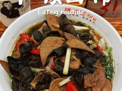 猪肝粉-肆姐面粉馆(坡子街店)