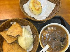 -穆彦华逍遥镇胡辣汤(岗坡路店)