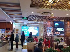 大堂-丝路伊兰·兰州牛肉面(牛街总店)