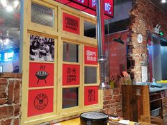 -么肆烤肉·中式自助·烤肉大排档(街道口季佳PAI店)