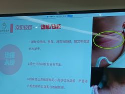 点击看大图 -维倪月子会所(独栋庭院·南海店)