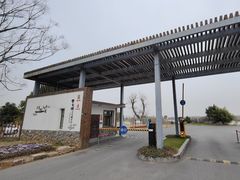 -云水涧亲子度假酒店