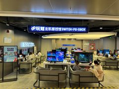 -玩刻GAME SPACE(万象城店)