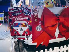 -VS SPORTS PARK运动玩乐园·团建·生日会(合生汇店)