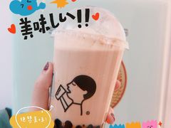 -喜茶(北京三里屯太古里店)