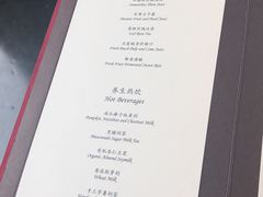 菜单-京兆尹(雍和宫店)