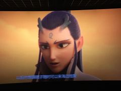 -万象影城(石家庄万象城IMAX激光店)
