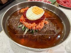 -汉拿山(金源店)