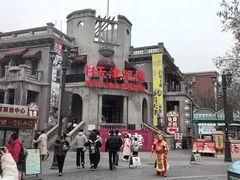 -天津意大利风情旅游区