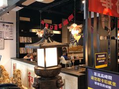 -和府捞面(石景山喜隆多店)