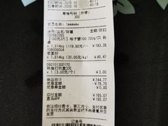-盒马鲜生(悠方店)