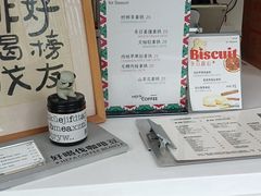 -味茂·老船夫1927(东海东路店)