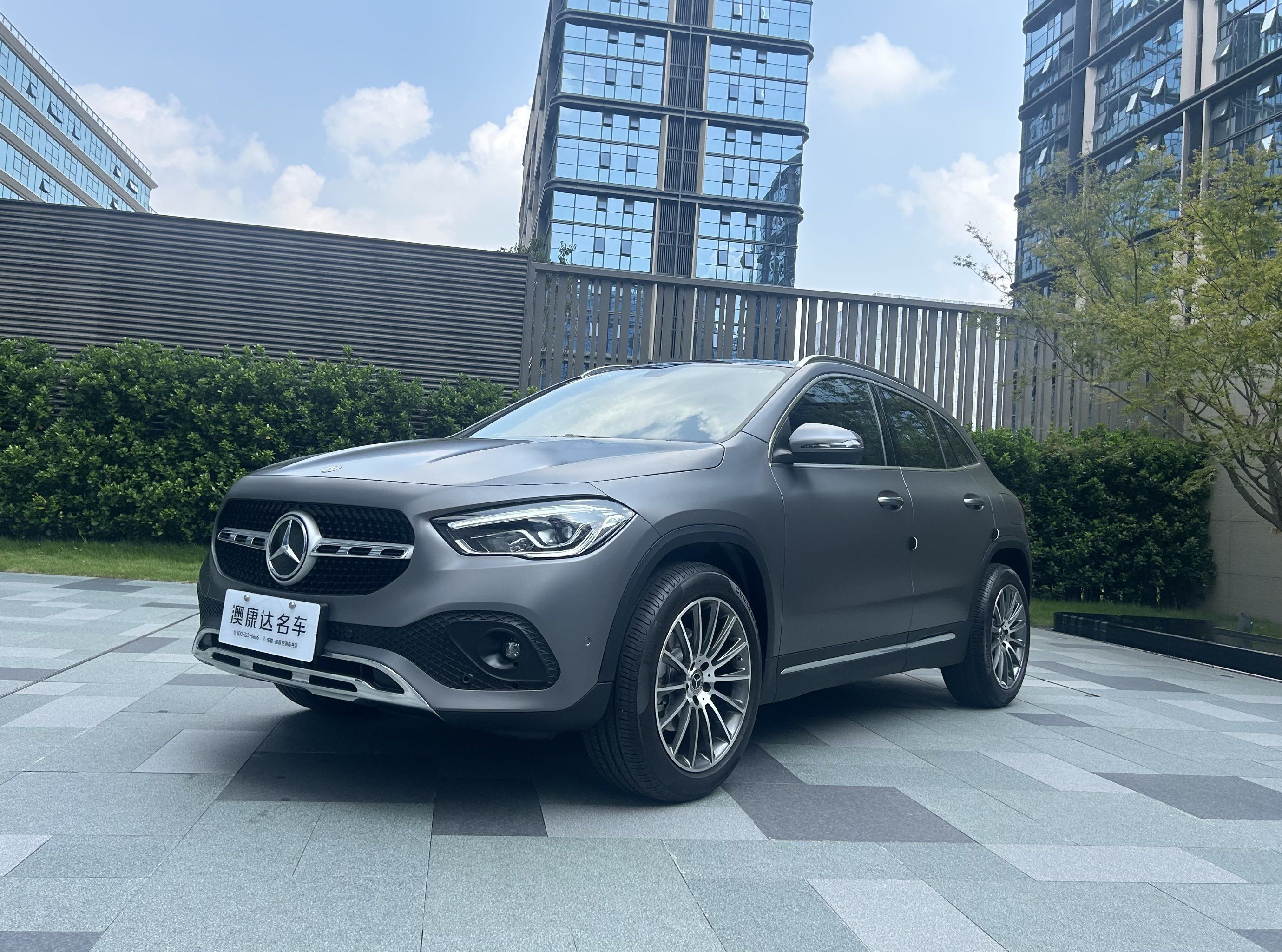 2020款 奔驰gla200
上牌