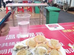 -海大南门夜市(海富街店)