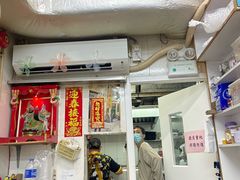 -添發碗仔翅美食