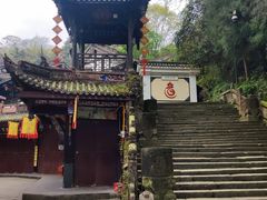 -青城山