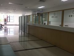 -上海国际旅行卫生保健中心(浦东分中心)