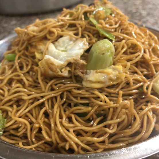 康乐小食店