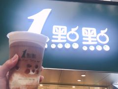 -1点点(龙湖金楠天街店)