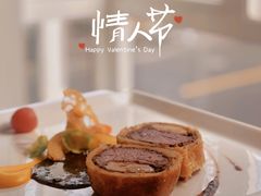 -蝶舍·MAISON PAPILLON