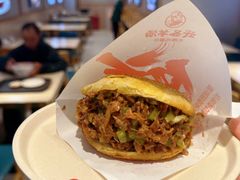 -武圣羊汤·西北面(朝阳门店)