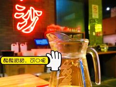 网红百香果汁-湘里乡亲甲王二老店