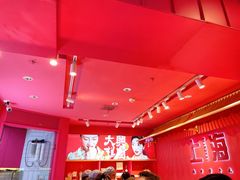 大堂-阮大兴糕团(日月光中心店)