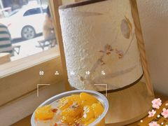 -冰拾叁(新都店)