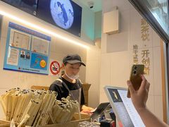 -喜茶(上海淮海中路渔阳里店)