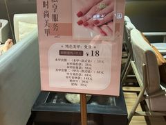 -胤隆汇(萧山店)
