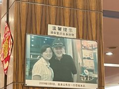 -深运潮州粥(东门店)