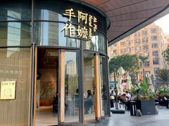 -KK ONE(京基滨河时代店)