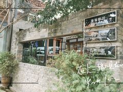 -莫催咖啡