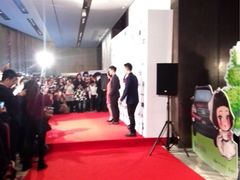 iphone_upload_pic-北京康莱德酒店