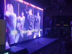 -魅KTV·AI辅唱(福雷德广场店)