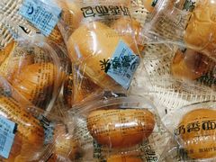 -豪享来中西餐厅(延安东路店)