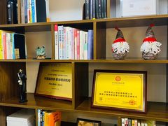 -争渡心理咨询全国连锁(福田店)