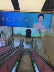 -韩辰医疗美容医院