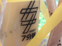 -7分甜(李沧万达店)