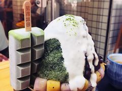 -WONDER ICE 萬得冰田(建設路总店)