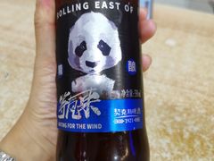 -寻小欢焖烤羊肉串(九眼桥店)