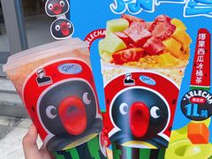 -LELECHA乐乐茶(百货大楼店)