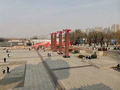 -西安汉城湖景区