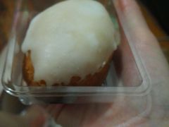 -好利来(桃源店)