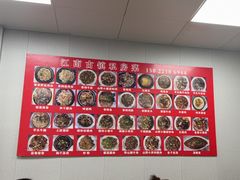 -江南古镇味道·私房菜