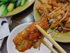 黑椒罗氏虾-贞姨美食·老字号海鲜大排档