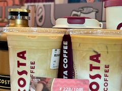 -COSTA COFFEE(中粮祥云店)
